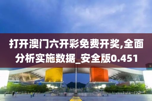 全车纯正配件 第1380页
