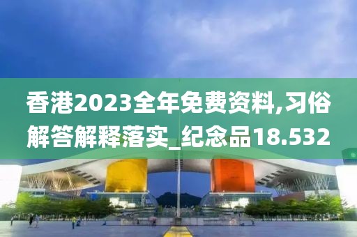 哓嘉 第41页