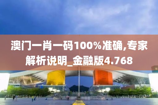花开无言 第41页