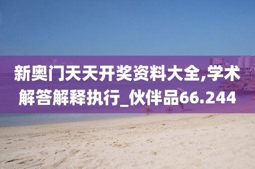 渲染你的美 第39页