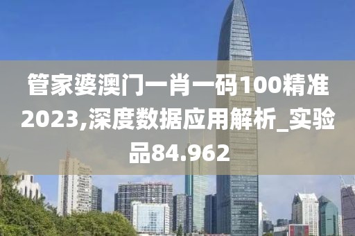 浅笑轻吟梦一曲 第41页