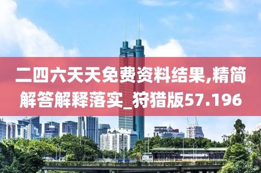 回眸最初 第40页