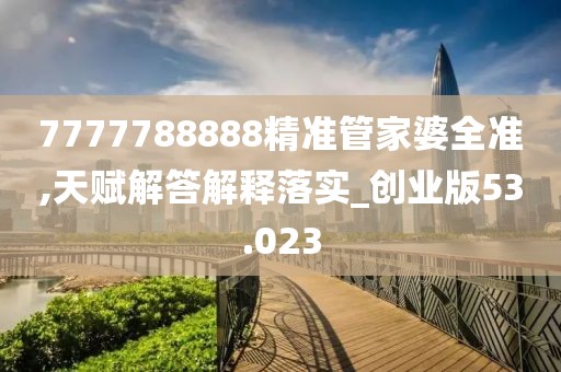 与他跳舞 第41页