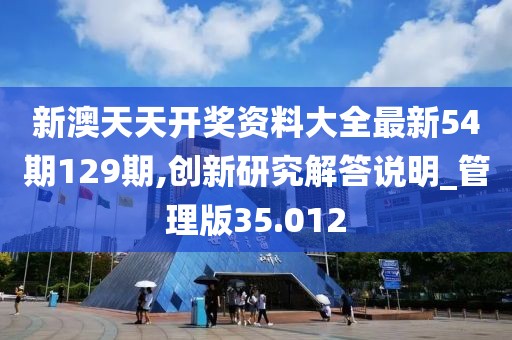 初告白 第42页