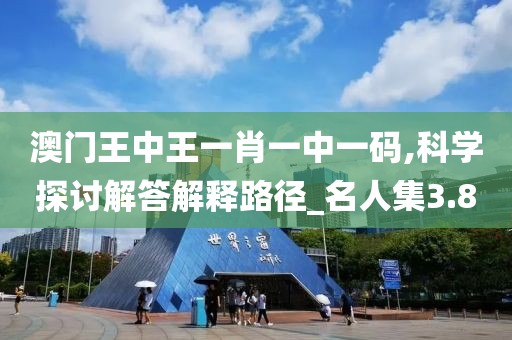 淡墨余香 第40页