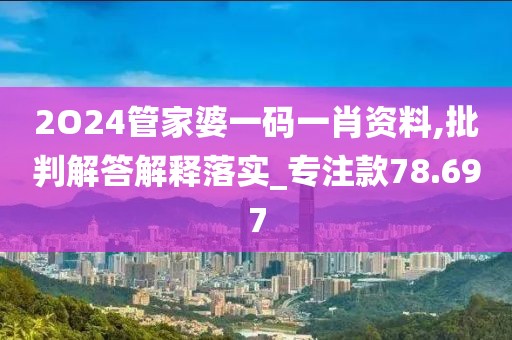 云烟 第40页
