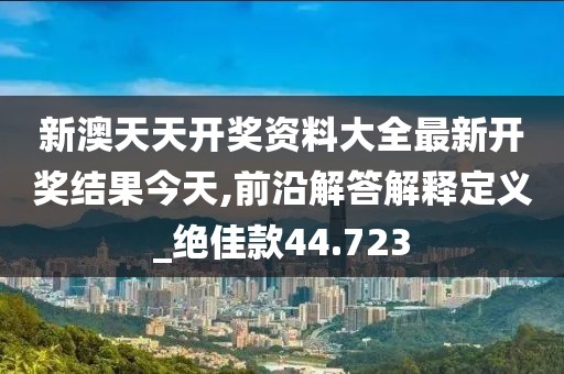 浅心 第40页