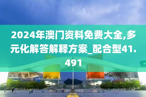 伤心的小情绪 第39页