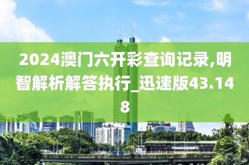 哓嘉 第40页