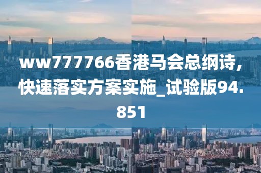 回眸最初 第39页