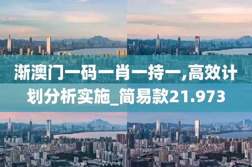 初遇在故事开头 第39页