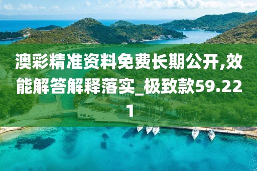 伤心的小情绪 第38页