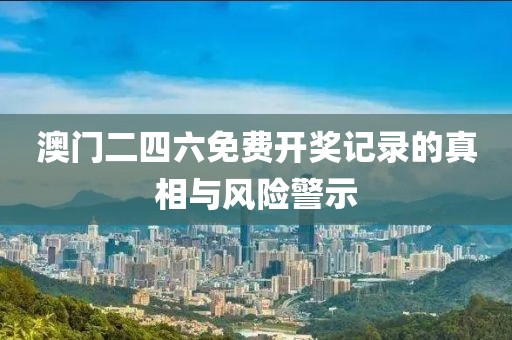 轮式挖掘机配件 第1778页