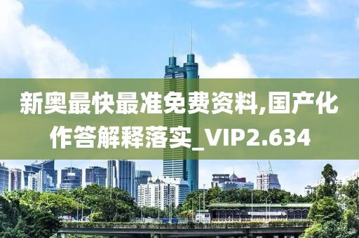 心死了梦没了 第38页