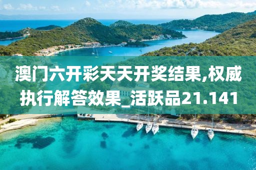 与他跳舞 第39页
