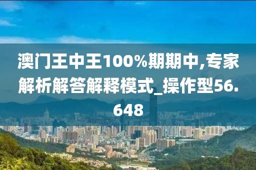 江南烟雨断桥殇 第38页