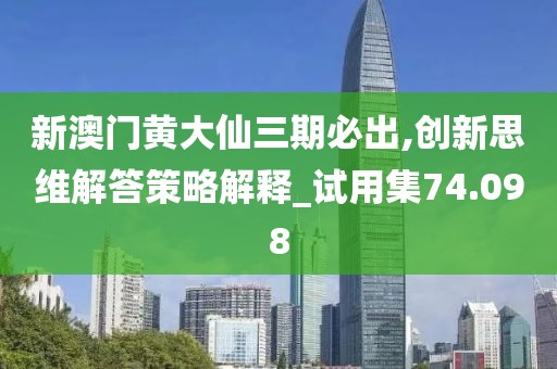 初告白 第40页