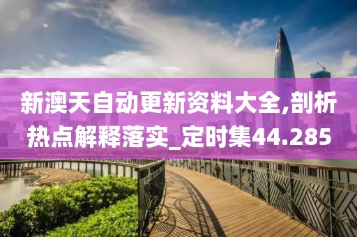 森久 第37页