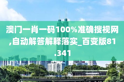赐我梦境 第39页