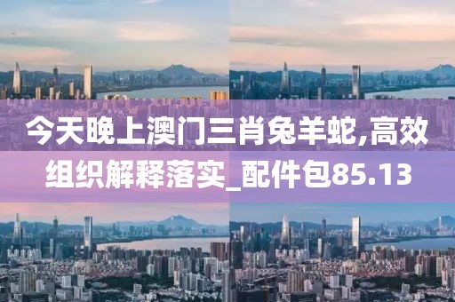 淡墨余香 第38页