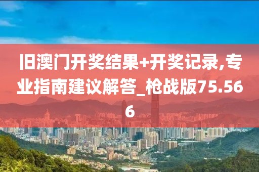 宝贝的甜吻 第37页
