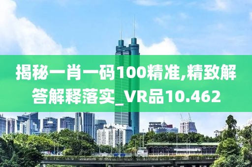 哓嘉 第38页