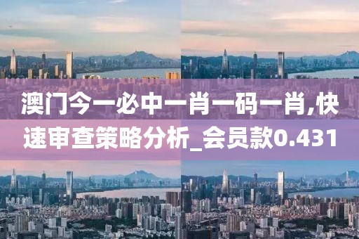 轮式挖掘机配件 第1354页