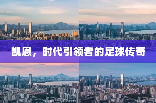小呀么小可爱 第34页