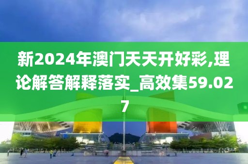 森久 第36页