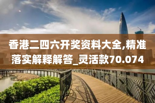 宝贝的甜吻 第35页
