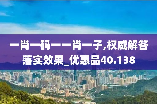 云中娇凤 第36页