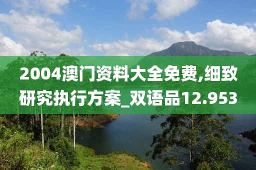 哓嘉 第36页