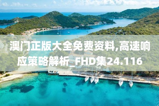 伤心的小情绪 第35页