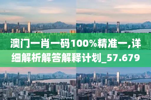 易安 第36页