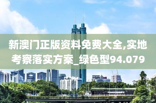 渲染你的美 第34页