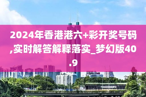 初遇在故事开头 第35页