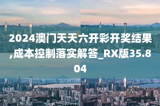 回眸最初 第35页