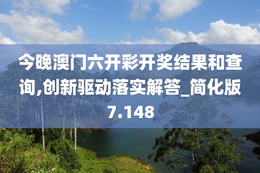 心死了梦没了 第35页