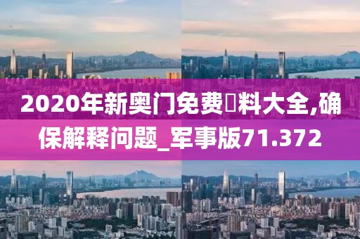 云烟 第35页