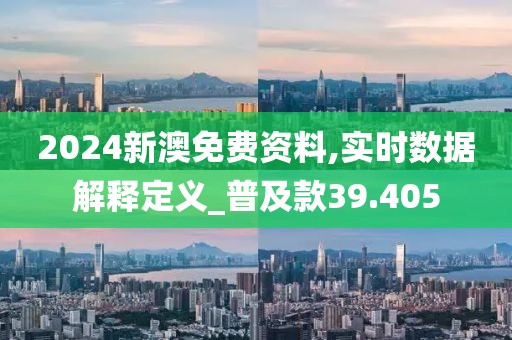 淡墨余香 第35页