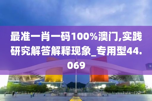 森久 第34页