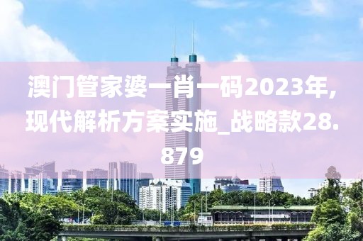 易安 第35页