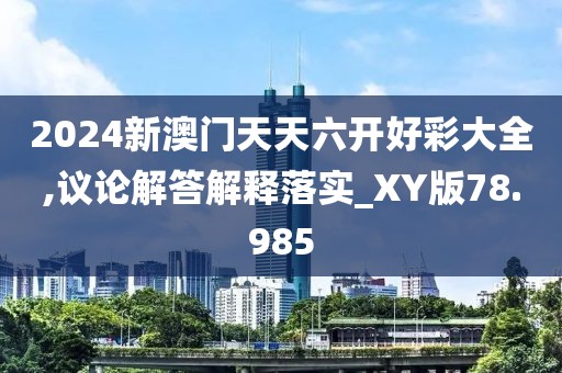 渲染你的美 第33页