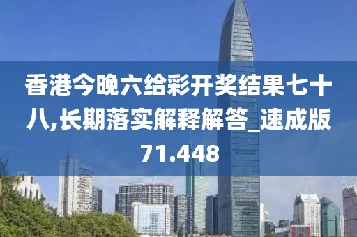 与他跳舞 第35页