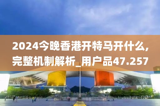 回眸最初 第34页