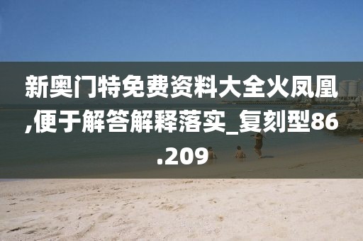 奶喵 第34页