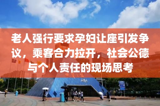 伤心的小情绪 第75页