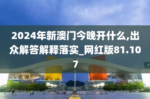 宝贝的甜吻 第33页