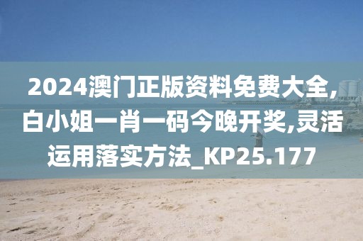云烟 第34页