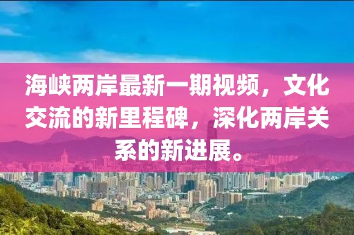 王凯康 第7页